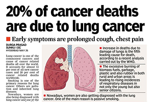 20% of cancer deaths are due to lung cancer - DC